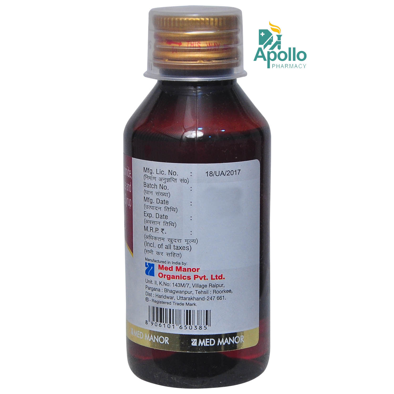 KufrilD Syrup 100 ml Price, Uses, Side Effects, Composition Apollo