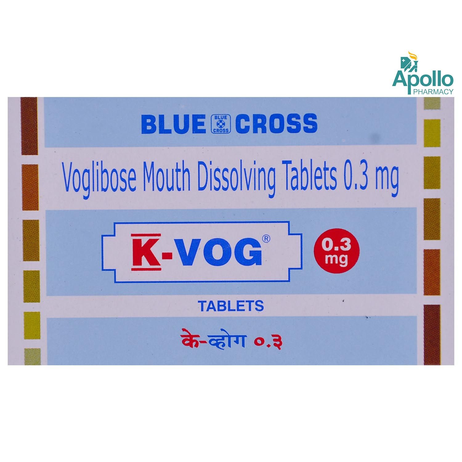 K VOG 0.3MG TABLET 15'S, Pack of 15 TabletS