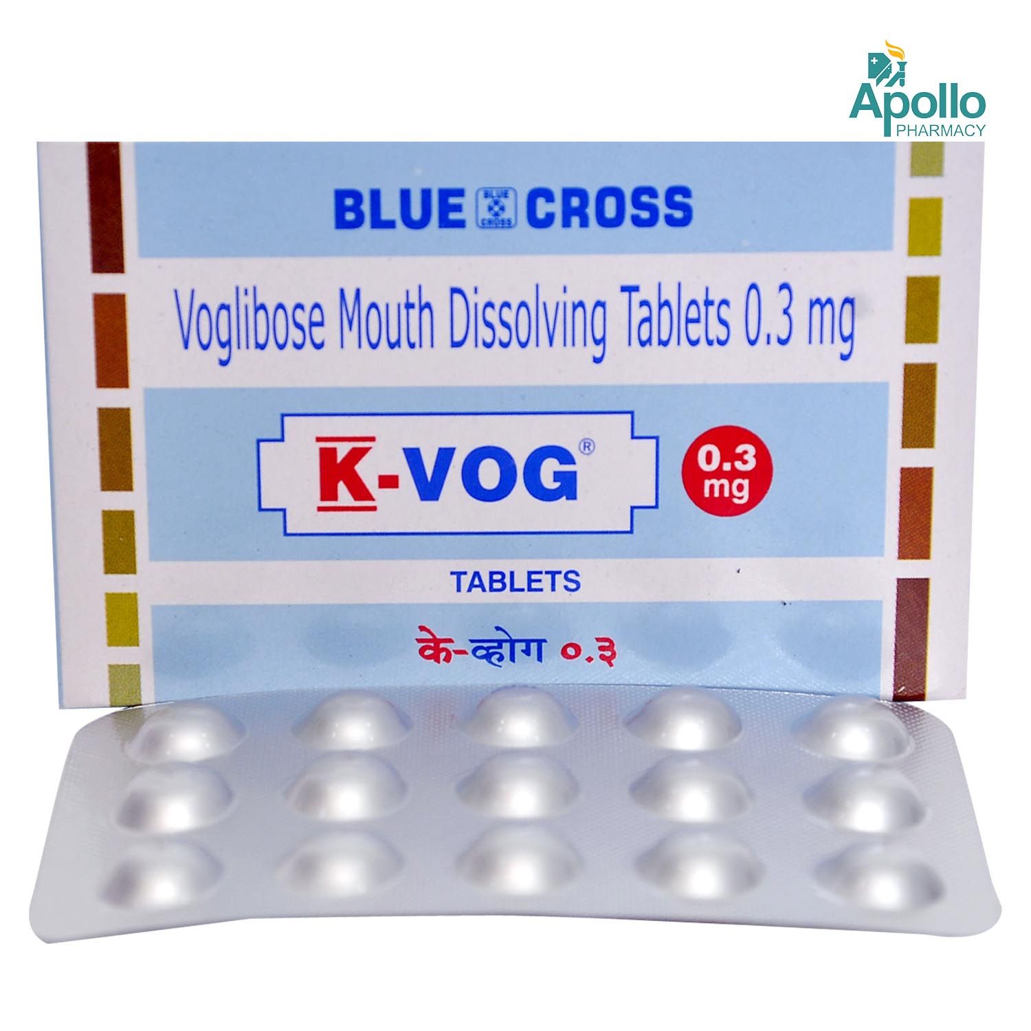 K VOG 0.3MG TABLET 15'S, Pack of 15 TabletS