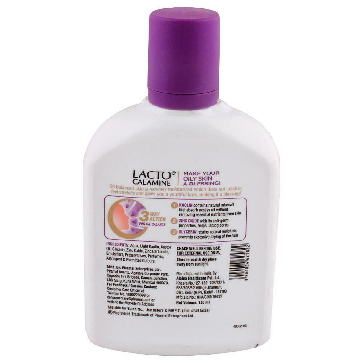 Lacto Calamine Oil Balance Daily Face Care Lotion For Oily Skin, 120 ml