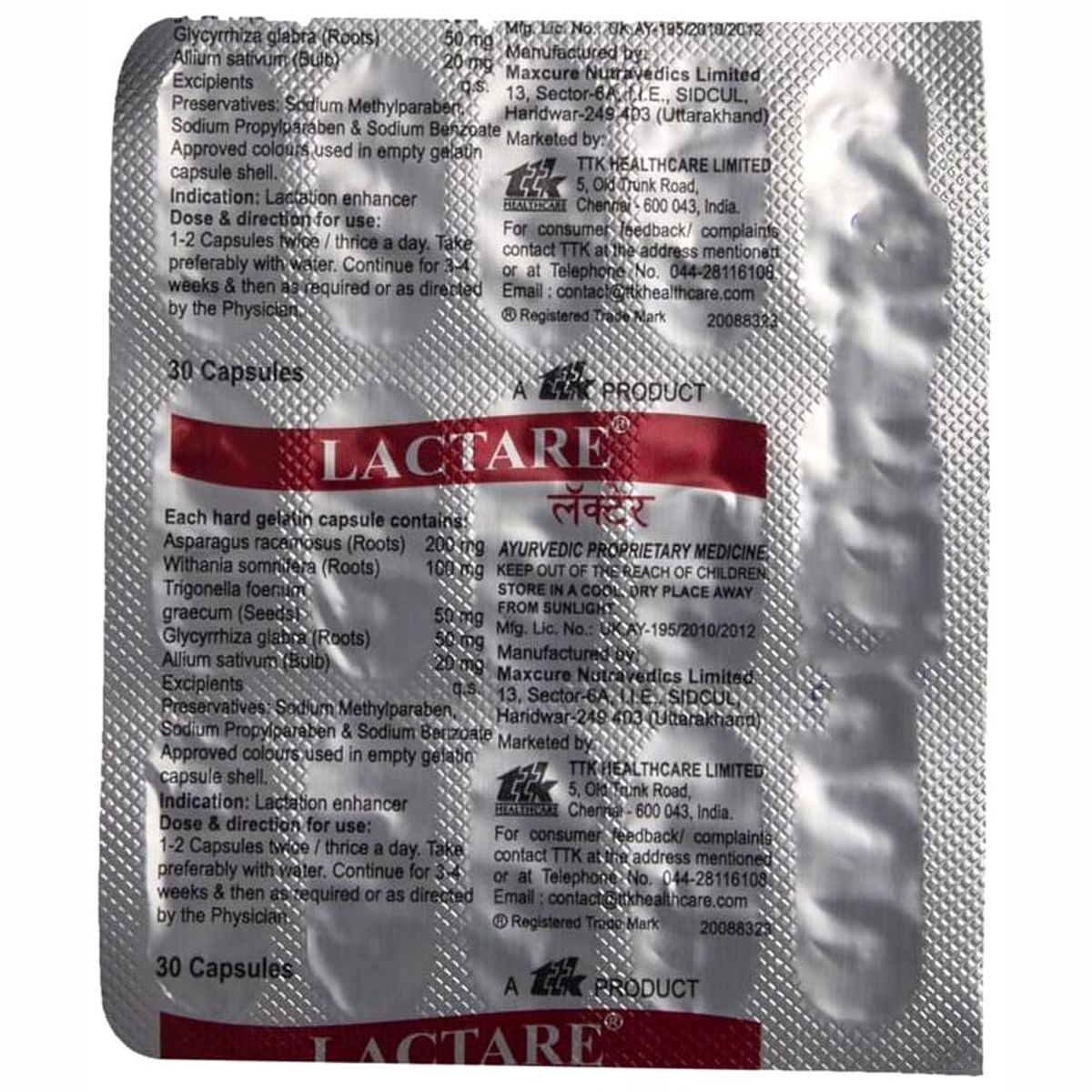 Lactare Capsules 30's Price, Uses, Side Effects, Composition Apollo