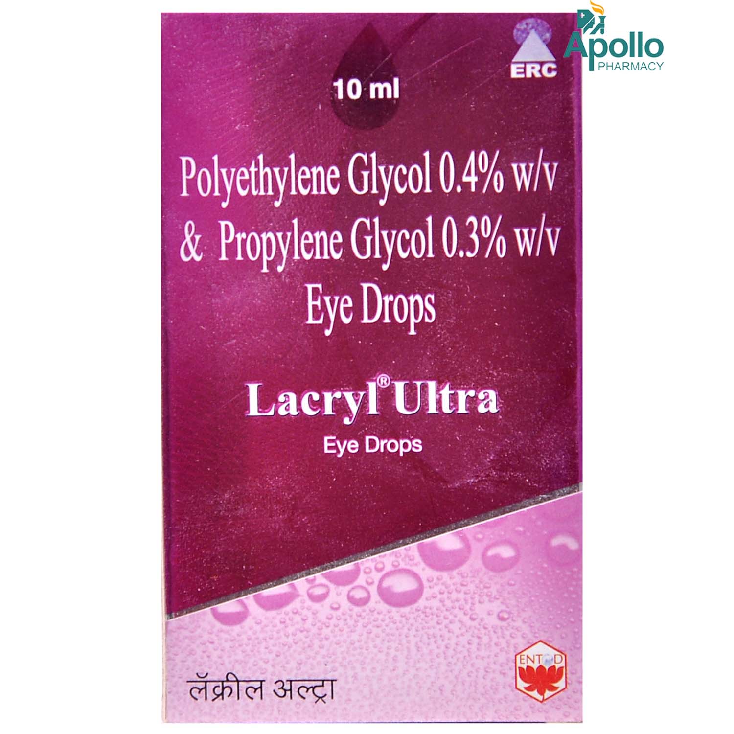 Lacryl Ultra Eye Drops 10 ml Price, Uses, Side Effects, Composition Apollo Pharmacy