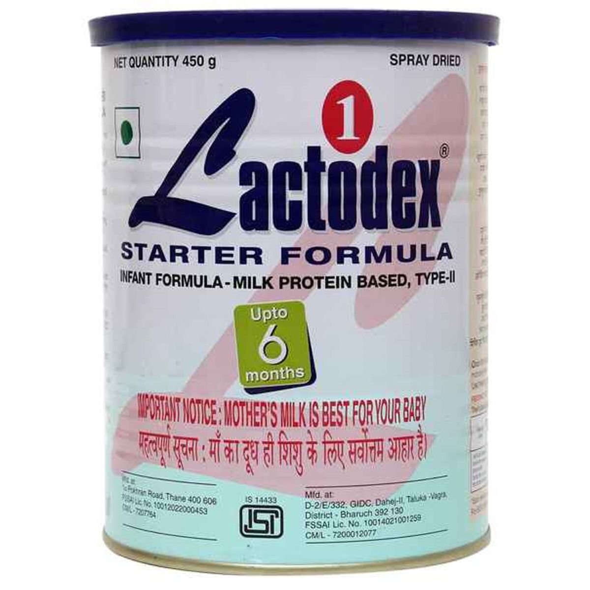 Lactodex 1 Starter Formula, Up to 6 Months, 1 kg Tin Price, Uses, Side ...