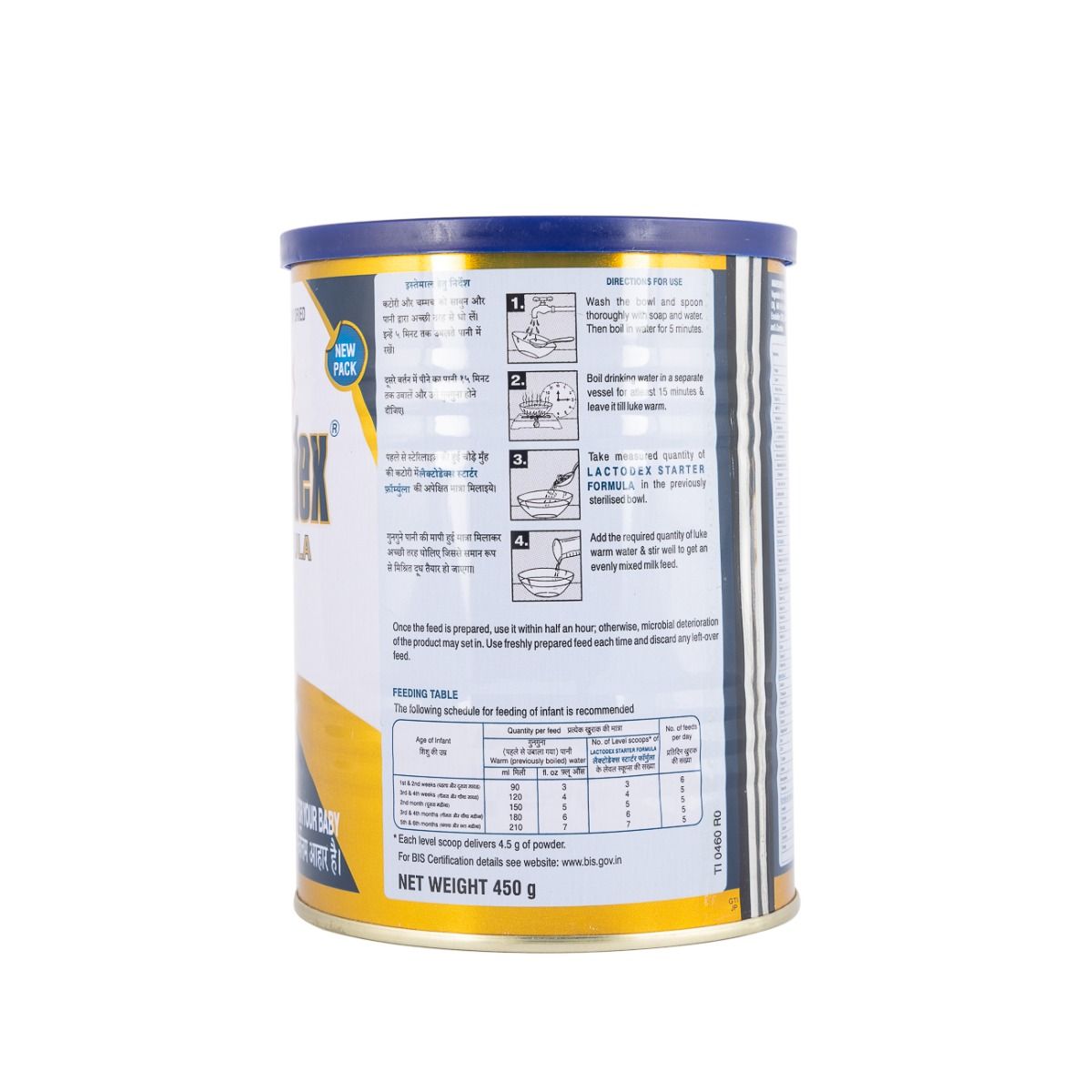 Lactodex 1 Starter Formula Up to 6 Months, 450 gm Price, Uses, Side