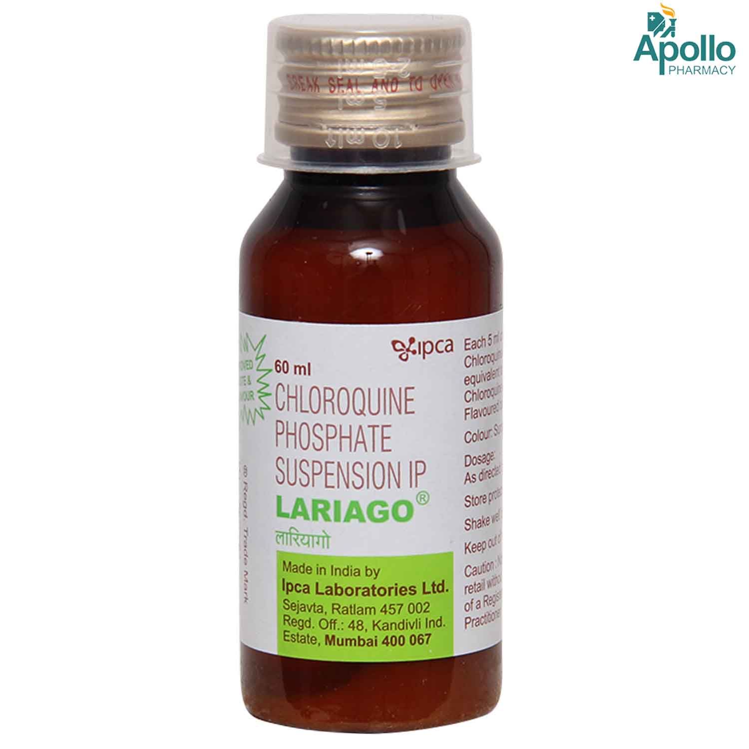 Lariago Syrup 60 ml, Pack of 1 SYRUP