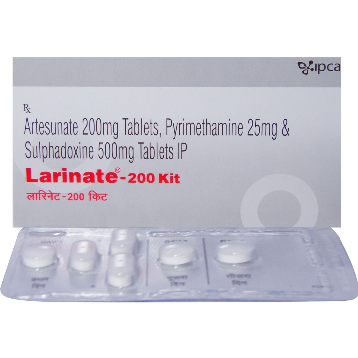 Larinate-200 Kit, Pack of 1 TABLET