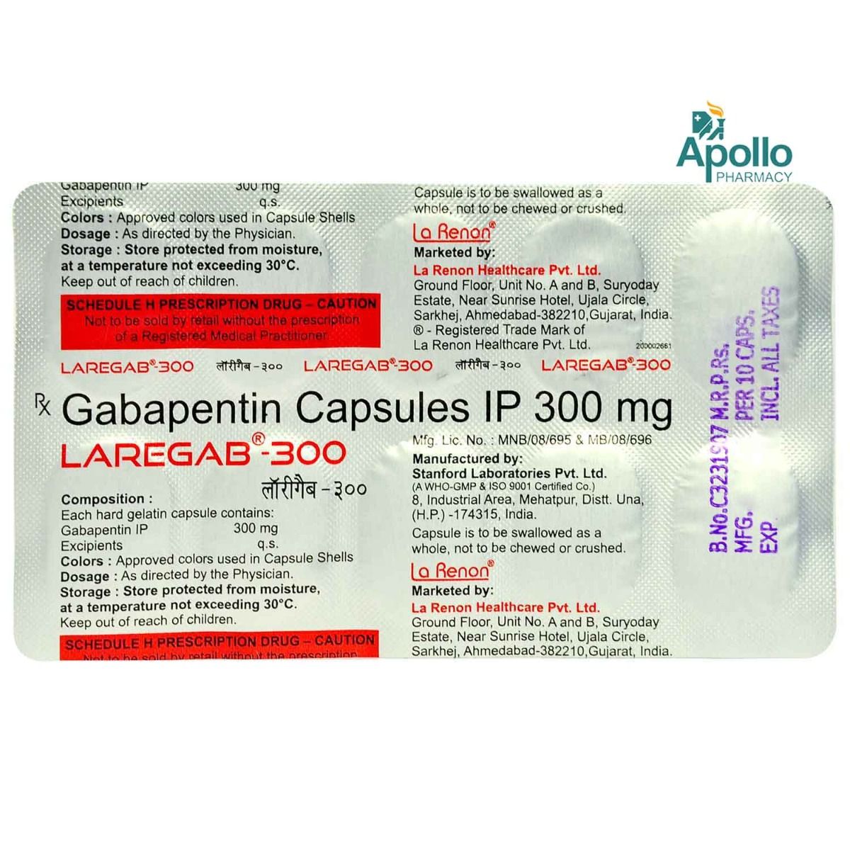 Laregab-300 Capsule 10's Price, Uses, Side Effects, Composition ...