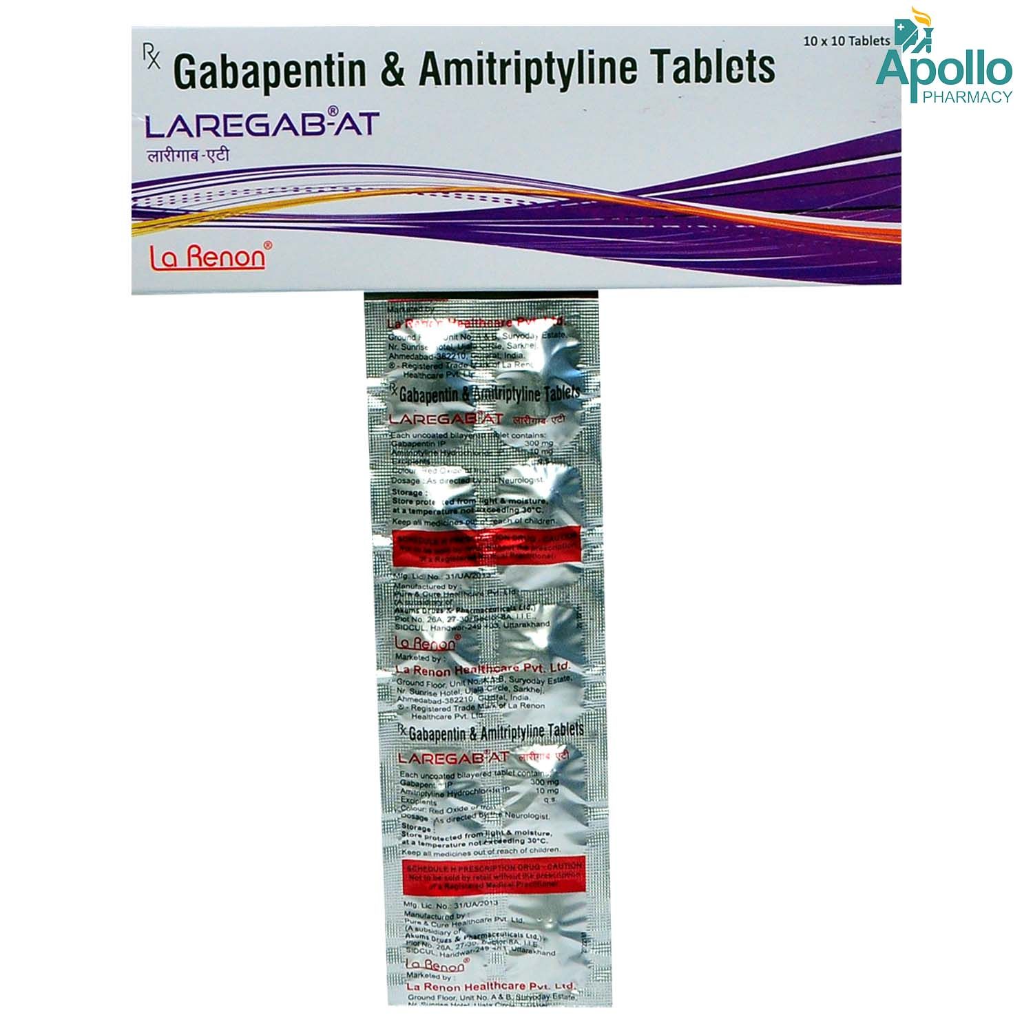 Laregab At Tablet 10 S Price Uses Side Effects Composition Apollo Pharmacy