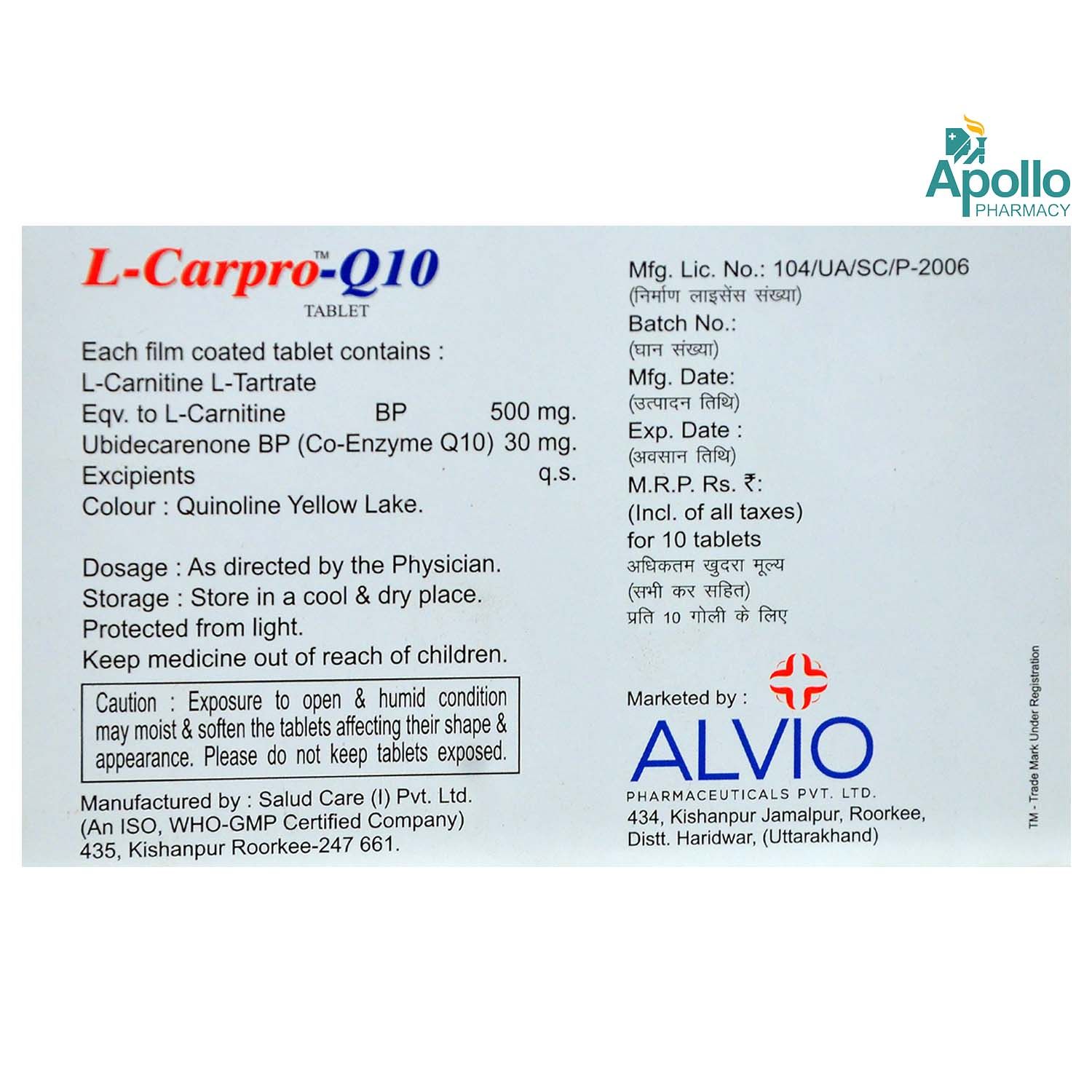 L-Carpro-Q10 Tablet 10s, Pack of 10 TabletS