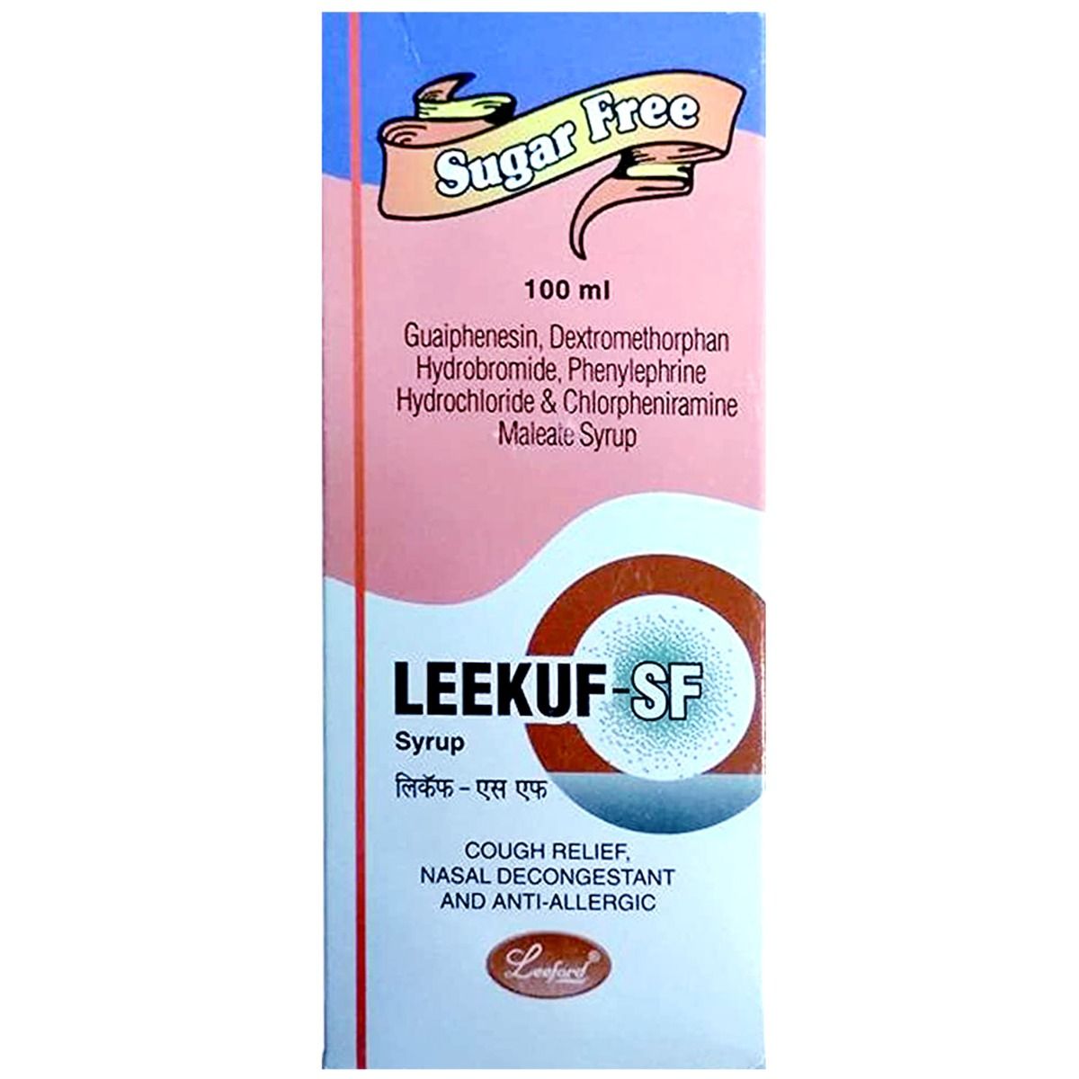 LeekufSF Syrup 100 ml Price, Uses, Side Effects, Composition Apollo
