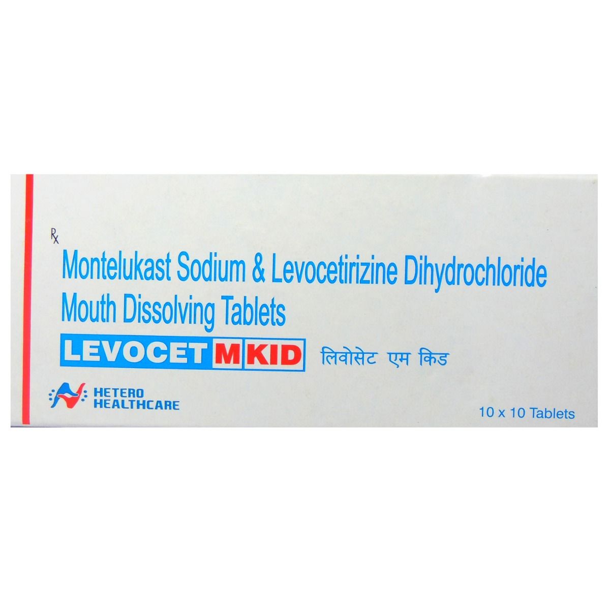 Levocet M Kid Tablet 10's Price, Uses, Side Effects, Composition ...