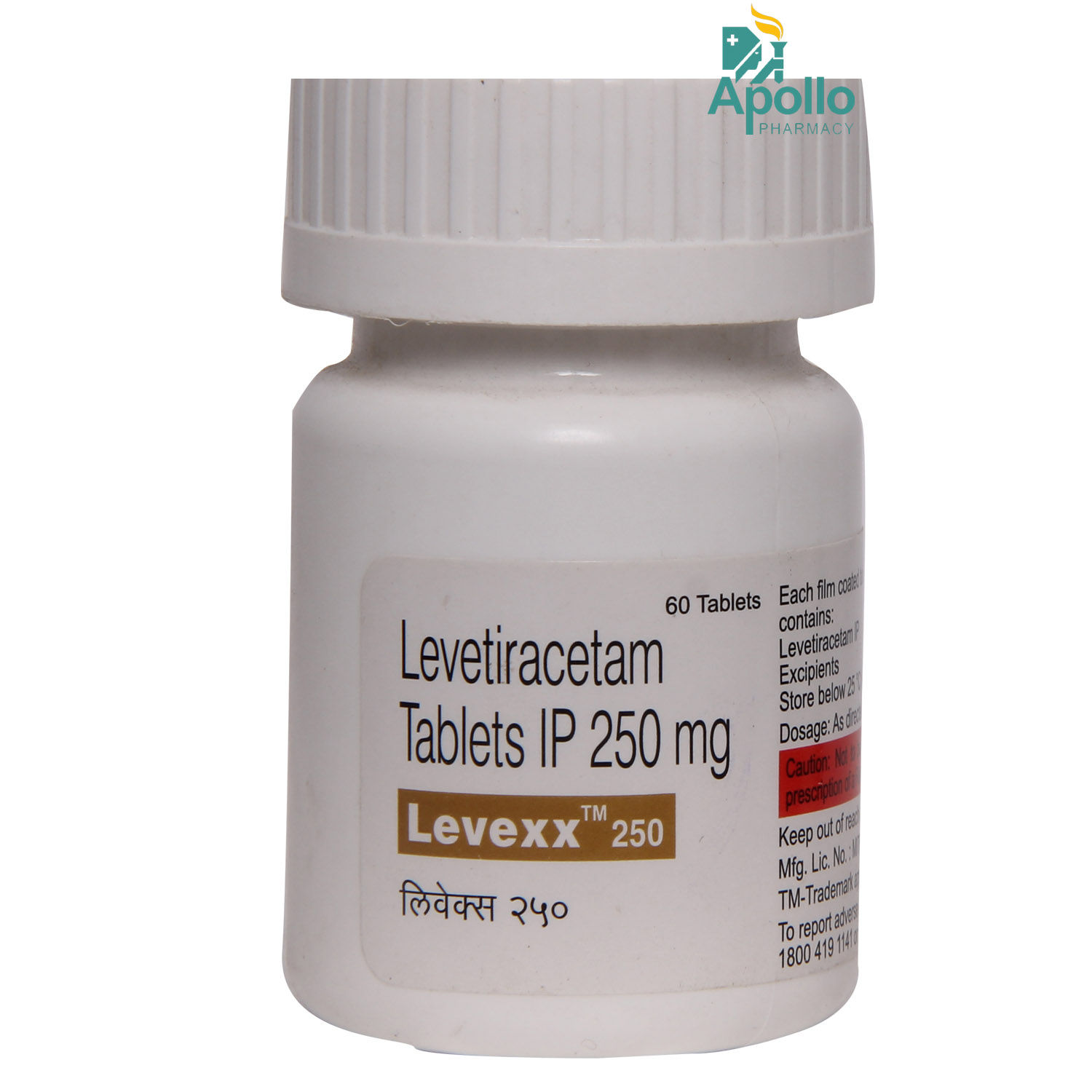 LEVEXX 250MG TABLET 60'S, Pack of 1 Tablet