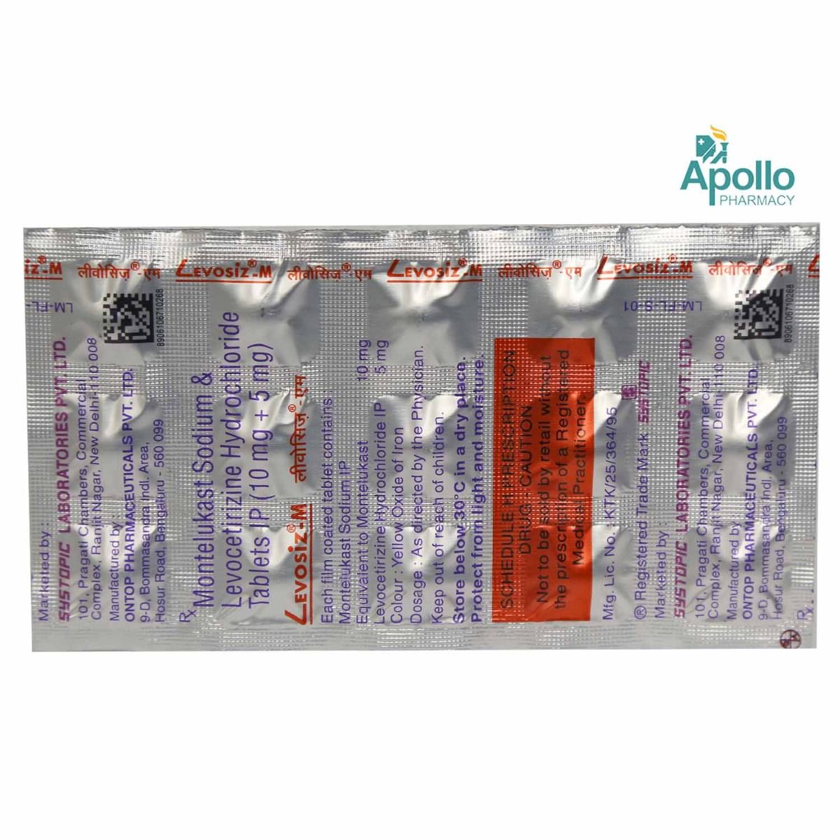 Levosiz M Tablet 15's Price, Uses, Side Effects, Composition - Apollo