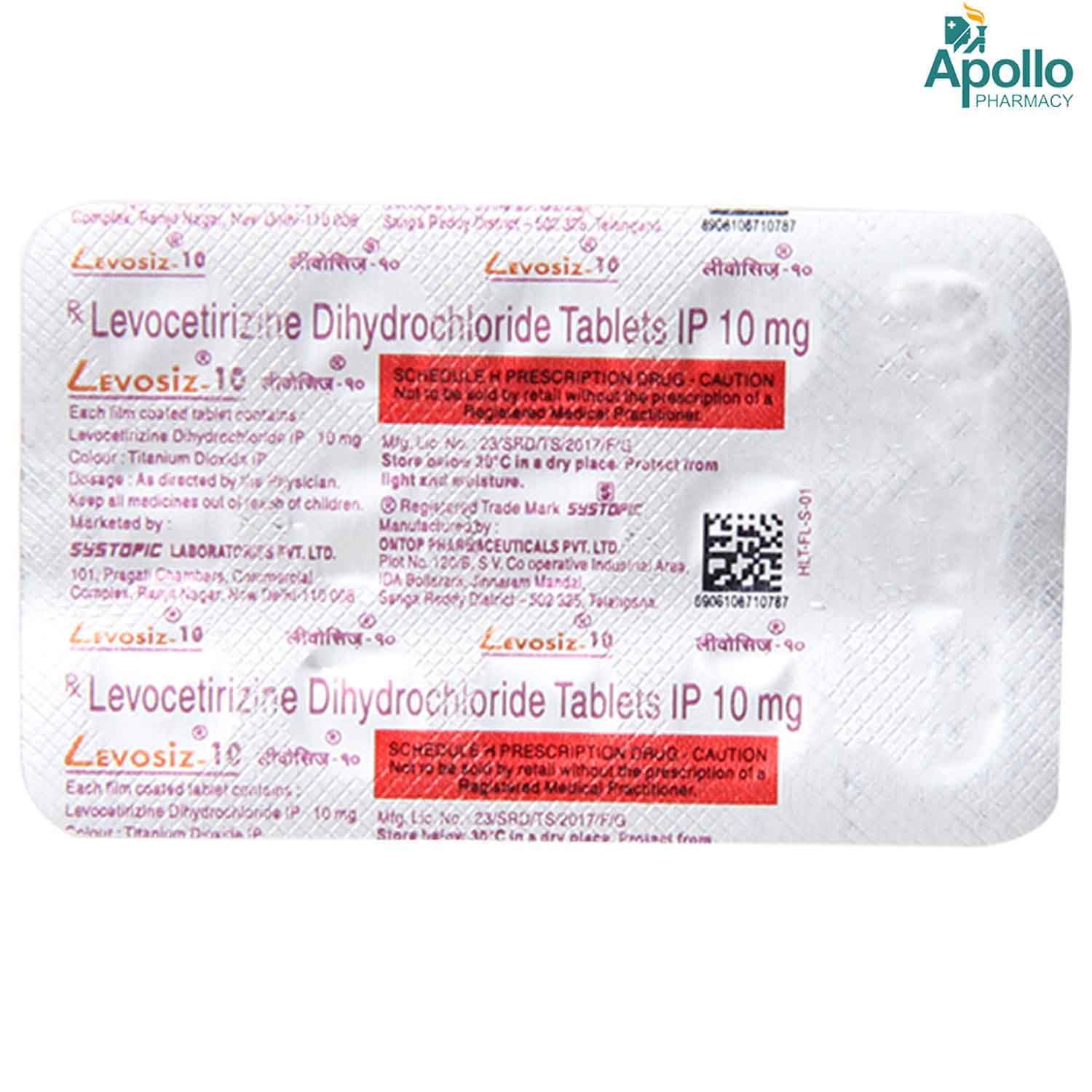 Levosiz 10 Tablet 15's Price, Uses, Side Effects, Composition - Apollo