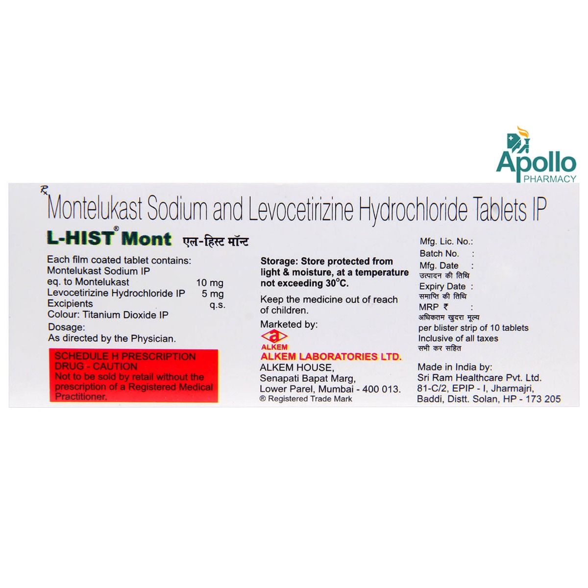 LHist Mont Tablet 10's Price, Uses, Side Effects, Composition Apollo
