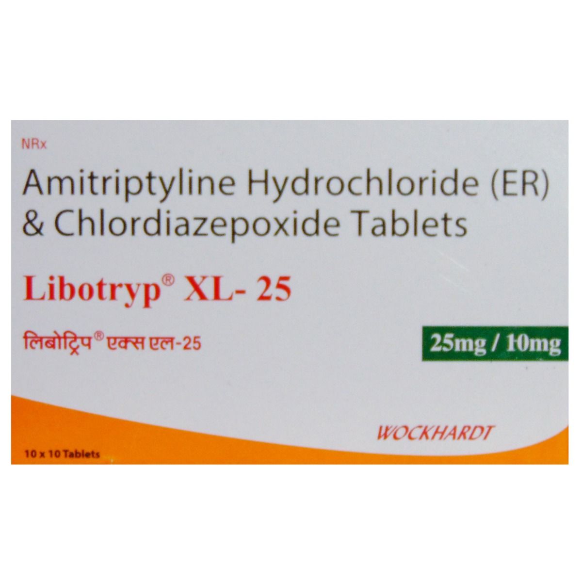 Libotryp XL 25 mg Tablet 10's, Pack of 10 TabletS