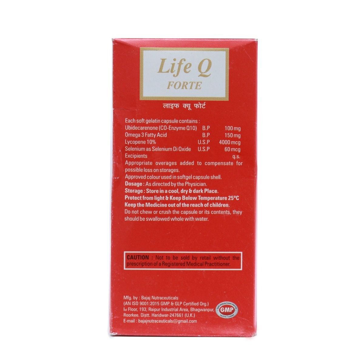 Life Q Forte Capsule 10's Price, Uses, Side Effects, Composition