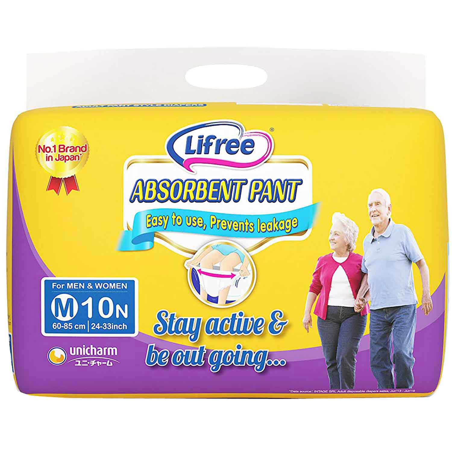 Lifree Extra Absorbent Adult Diaper Pants Medium, 10 Count, Pack of 1 