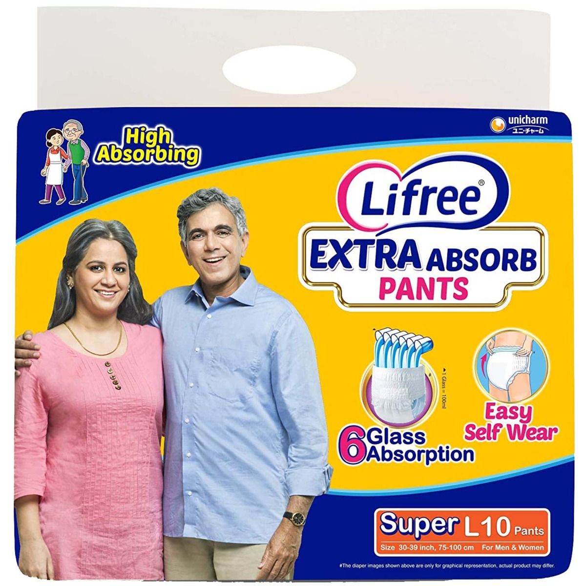 Lifree Extra Absorbent Adult Diaper Pants Large, 10 Count, Pack of 1 