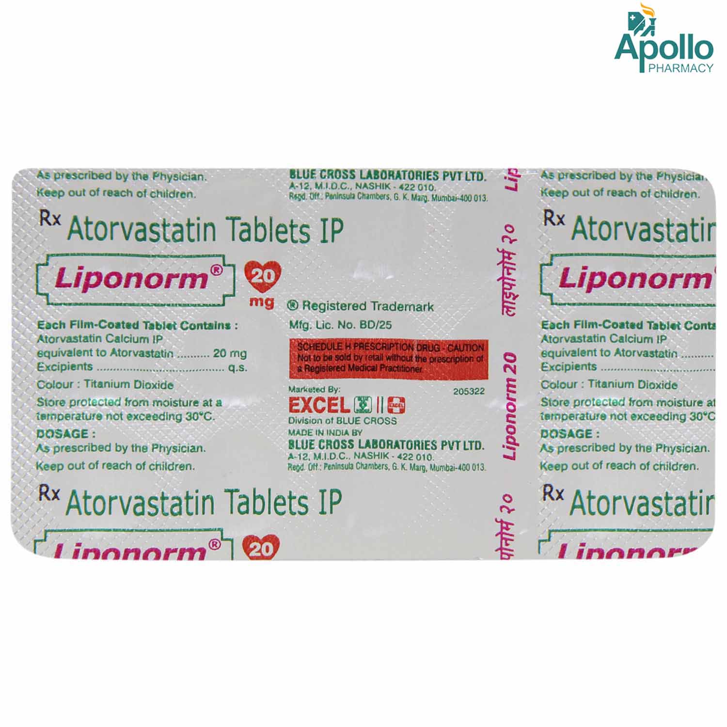 LIPONORM 20MG TABLET, Pack of 10 TABLETS
