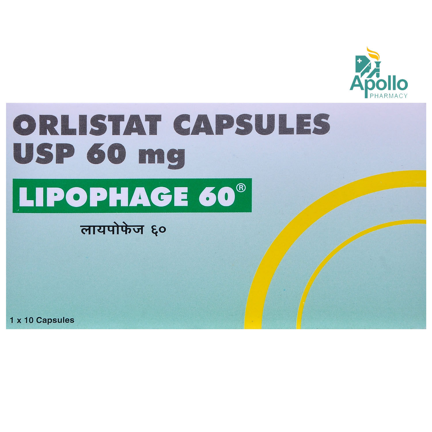 Orlistat 60 mg price