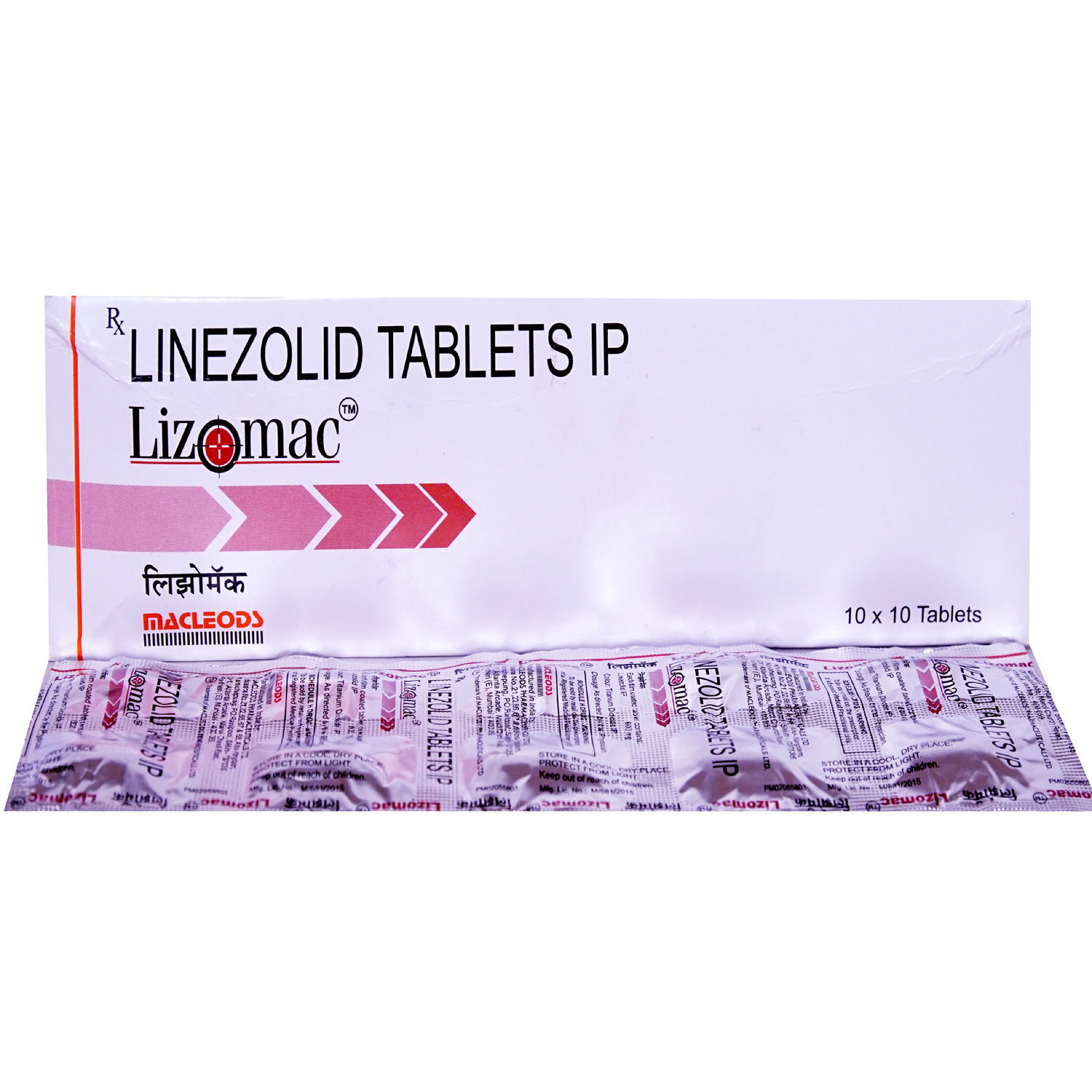 what foods to avoid when taking linezolid