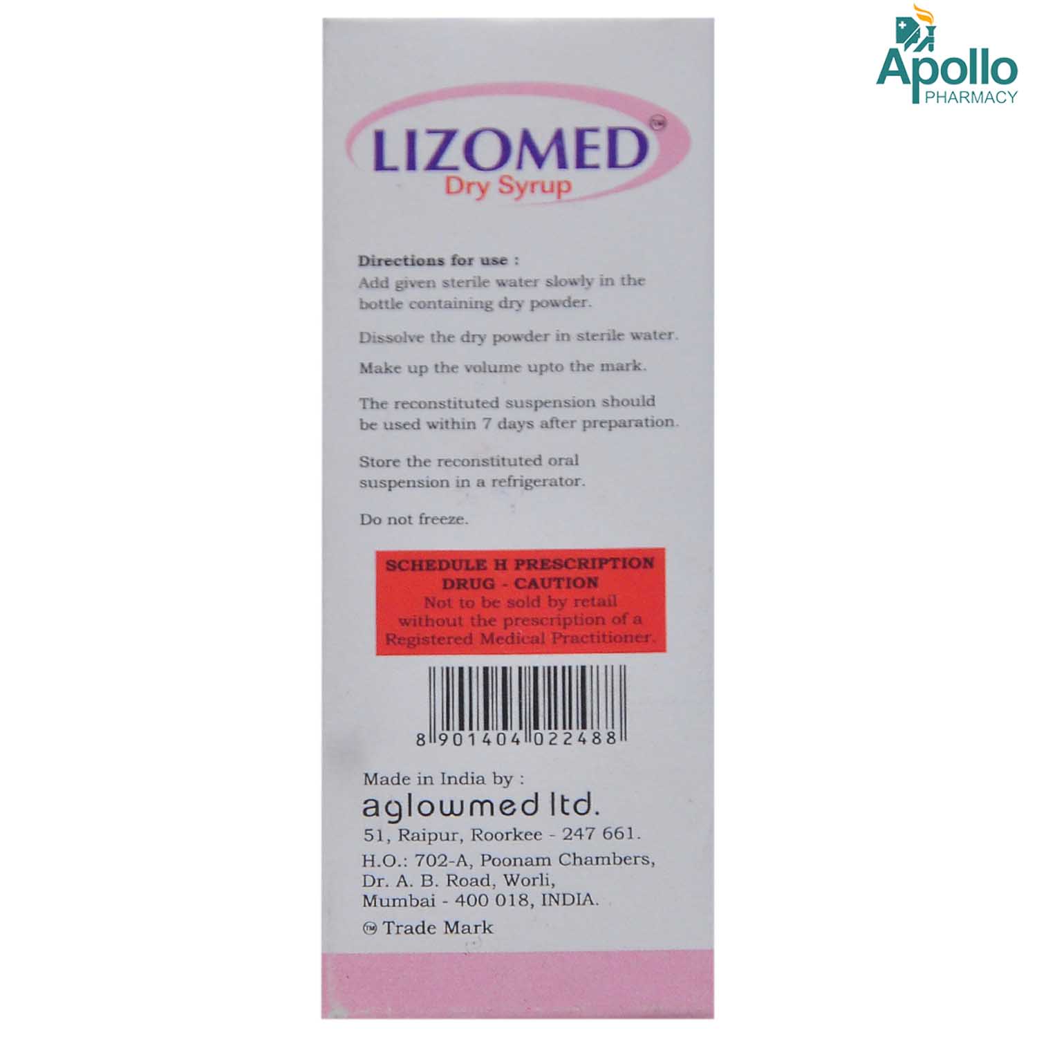 Lizomed Syrup 30ml Price Uses Side Effects Composition Apollo 24 7