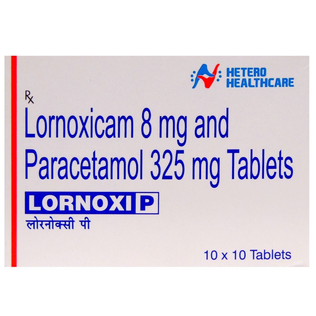 LORNOXI P TABLET Price, Uses, Side Effects, Composition - Apollo ...