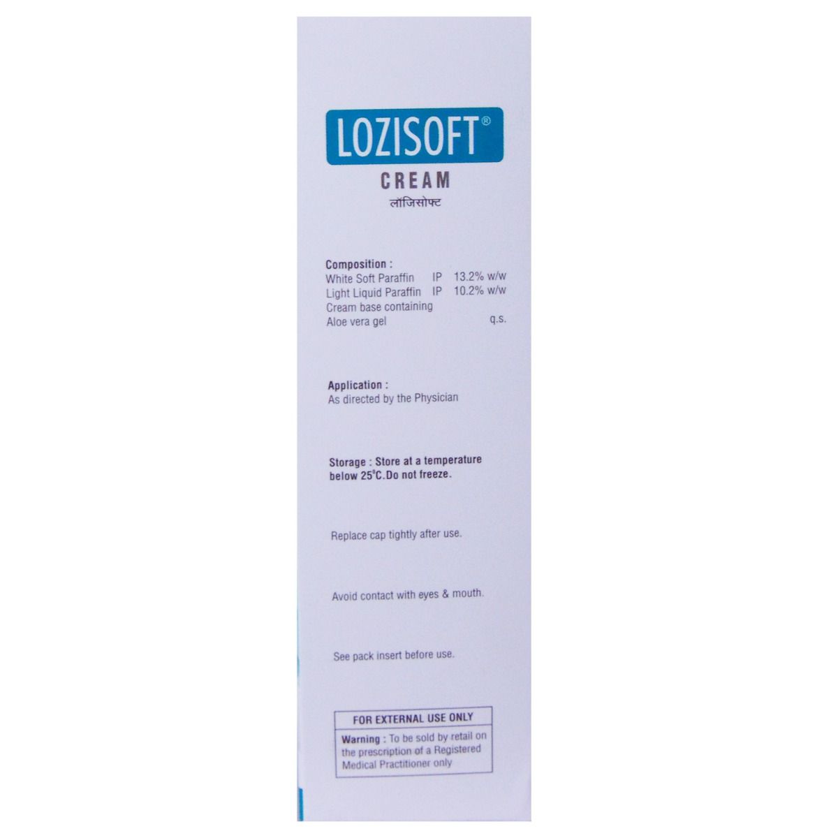 Lozisoft Cream 100 gm Price, Uses, Side Effects, Composition Apollo