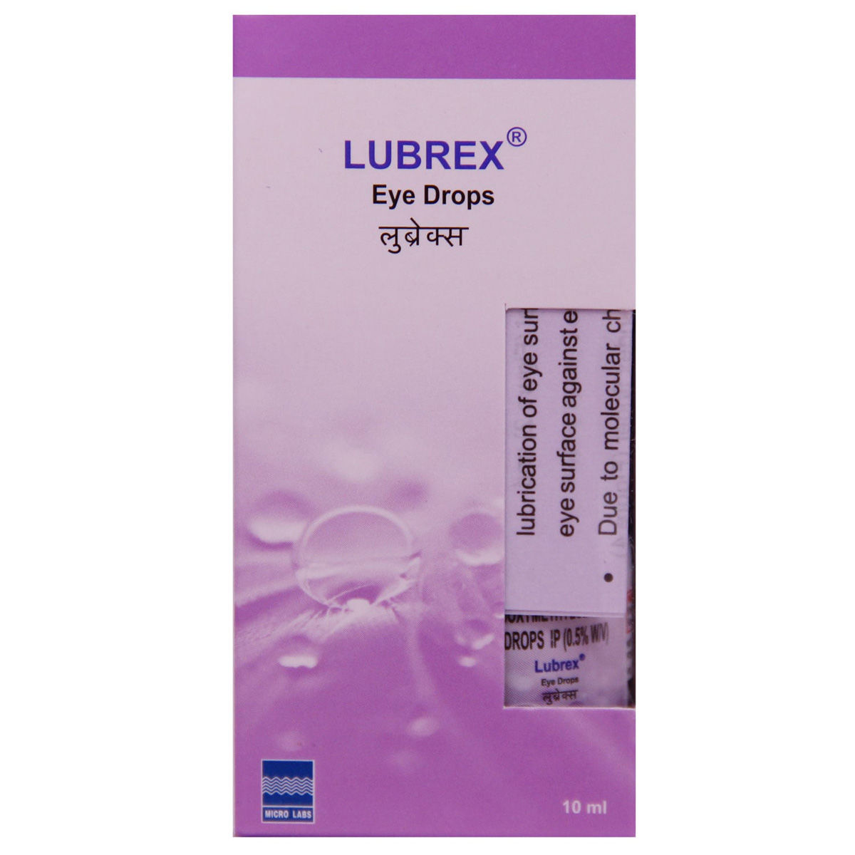 Lubrex Eye Drops 10 ml Price, Uses, Side Effects, Composition Apollo