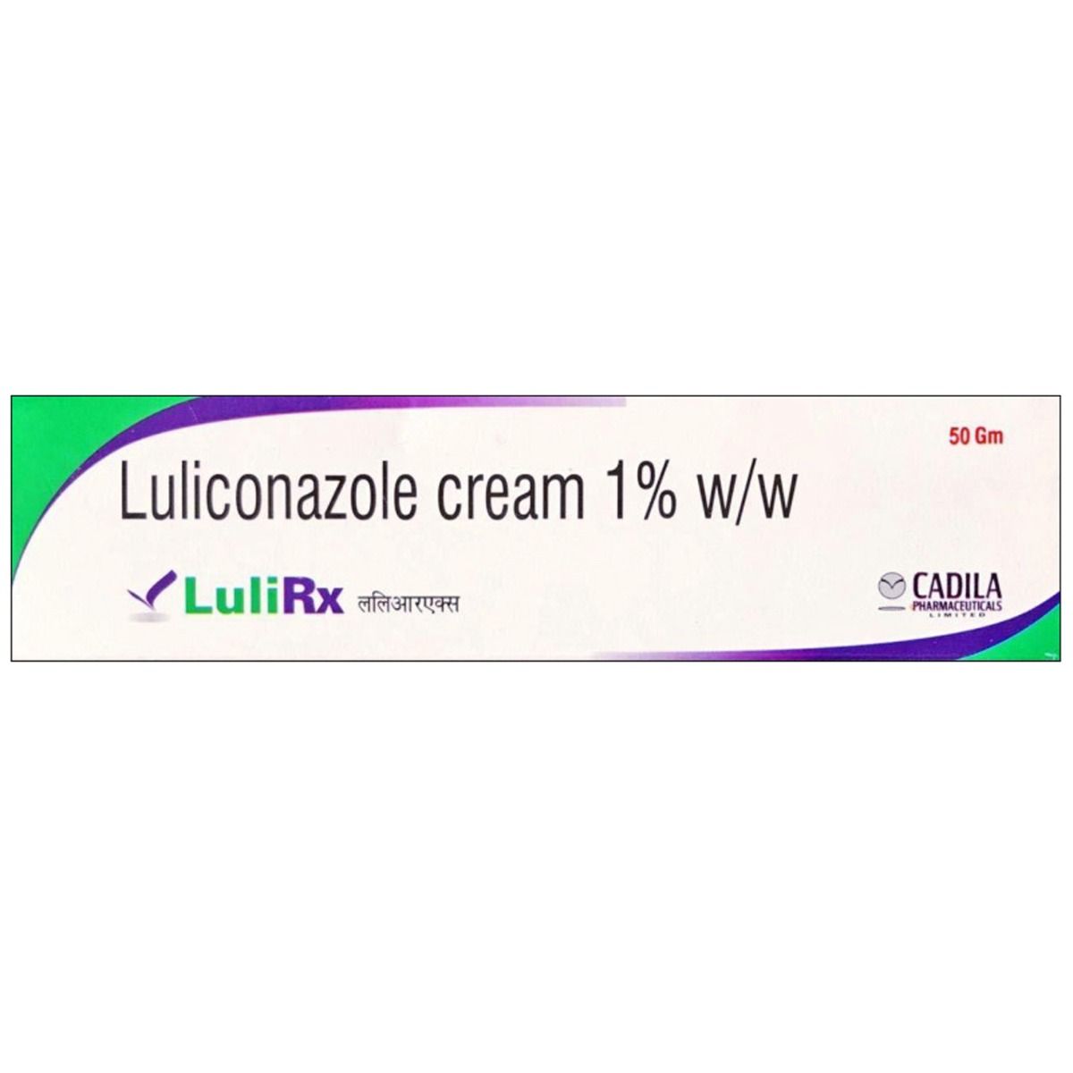 Lulirx Cream 50 gm Price, Uses, Side Effects, Composition - Apollo Pharmacy