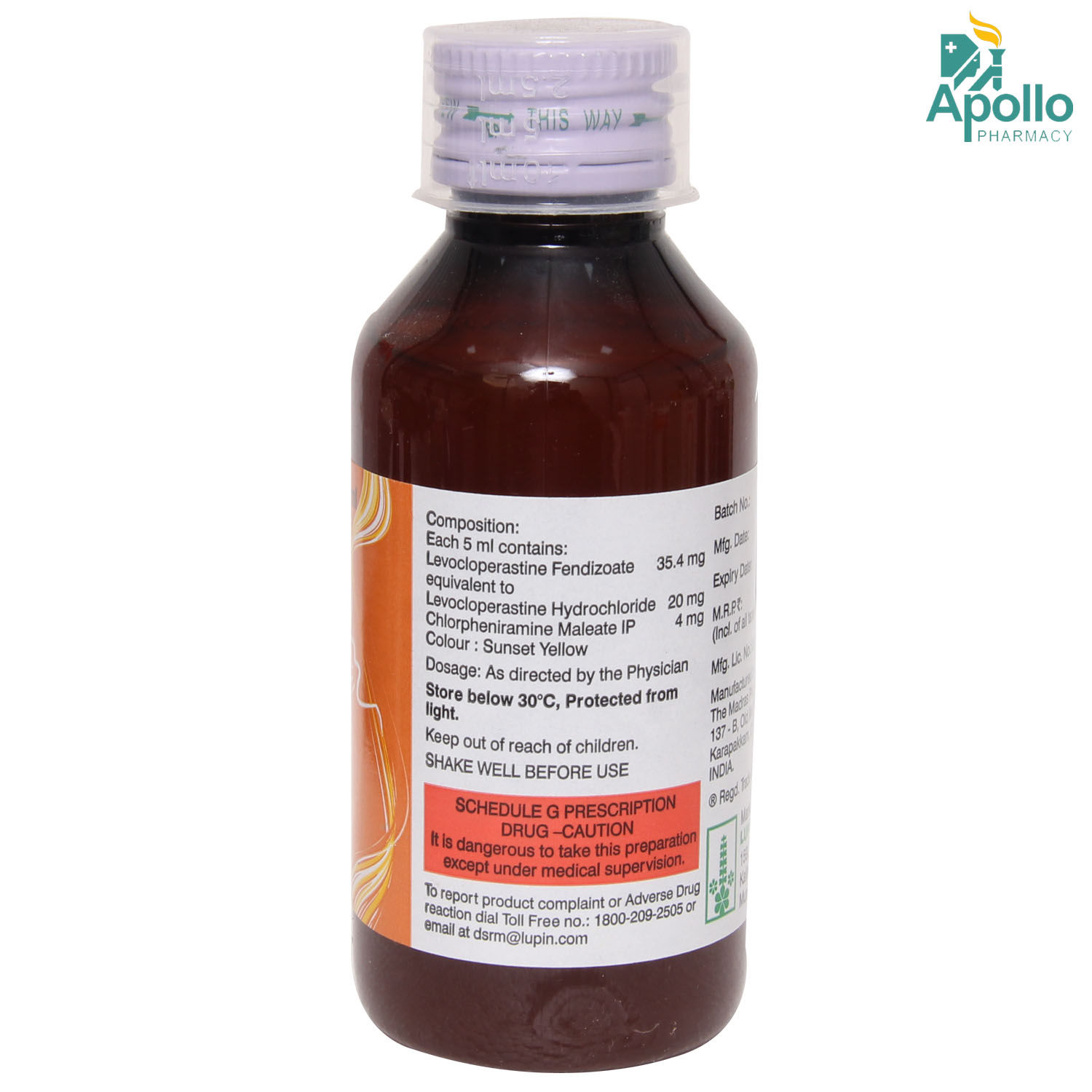 Lupituss CPM Suspension 100 ml Price, Uses, Side Effects, Composition