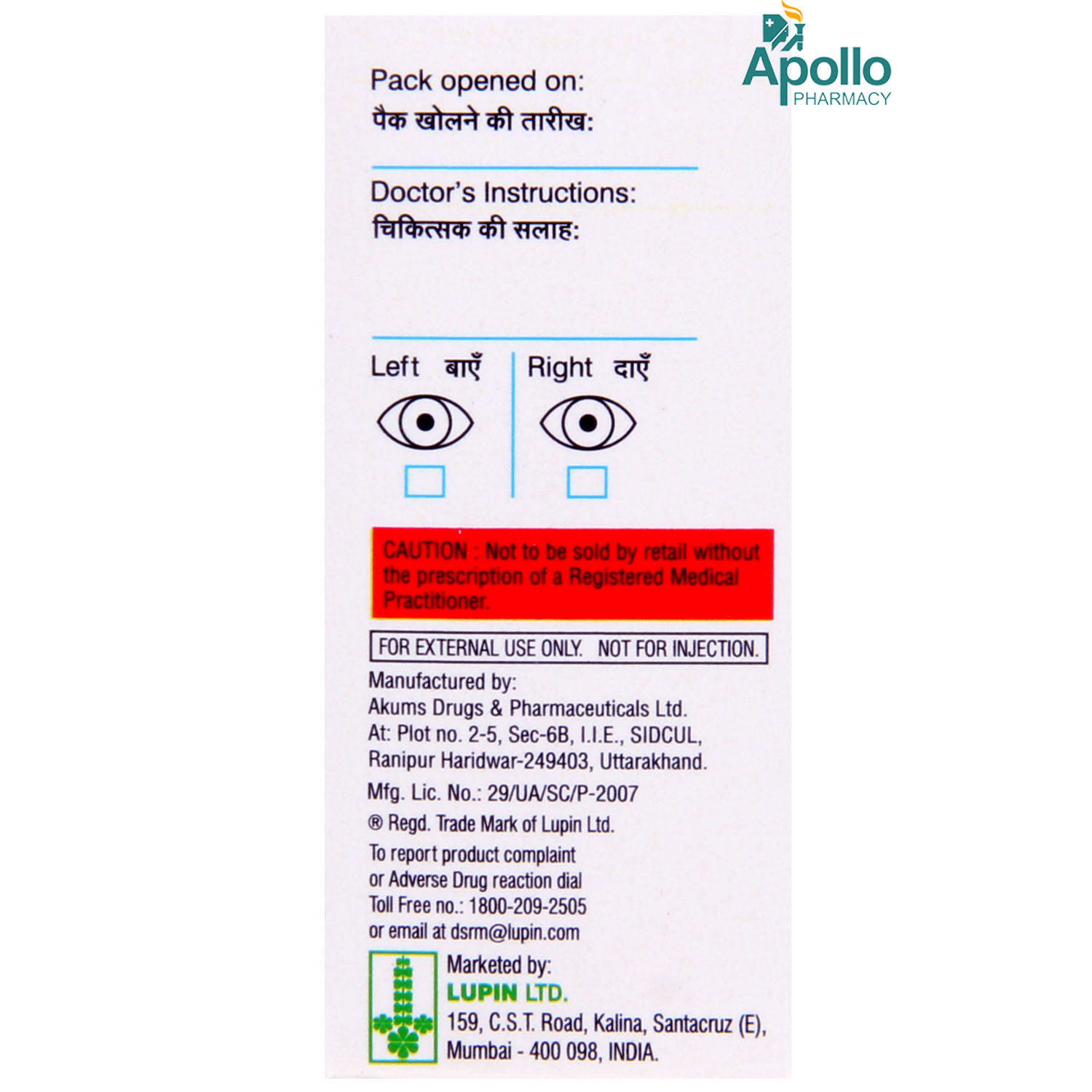 Lupitros Z 0 004 W V Eye Drops 3ml Price Uses Side Effects Composition Apollo 24 7