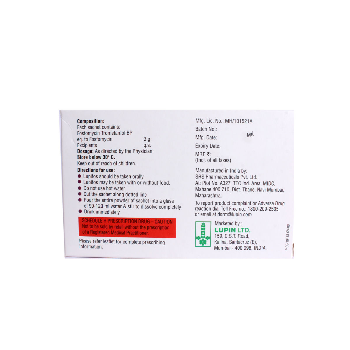 Lupifos Powder 8 gm, Pack of 1 Powder