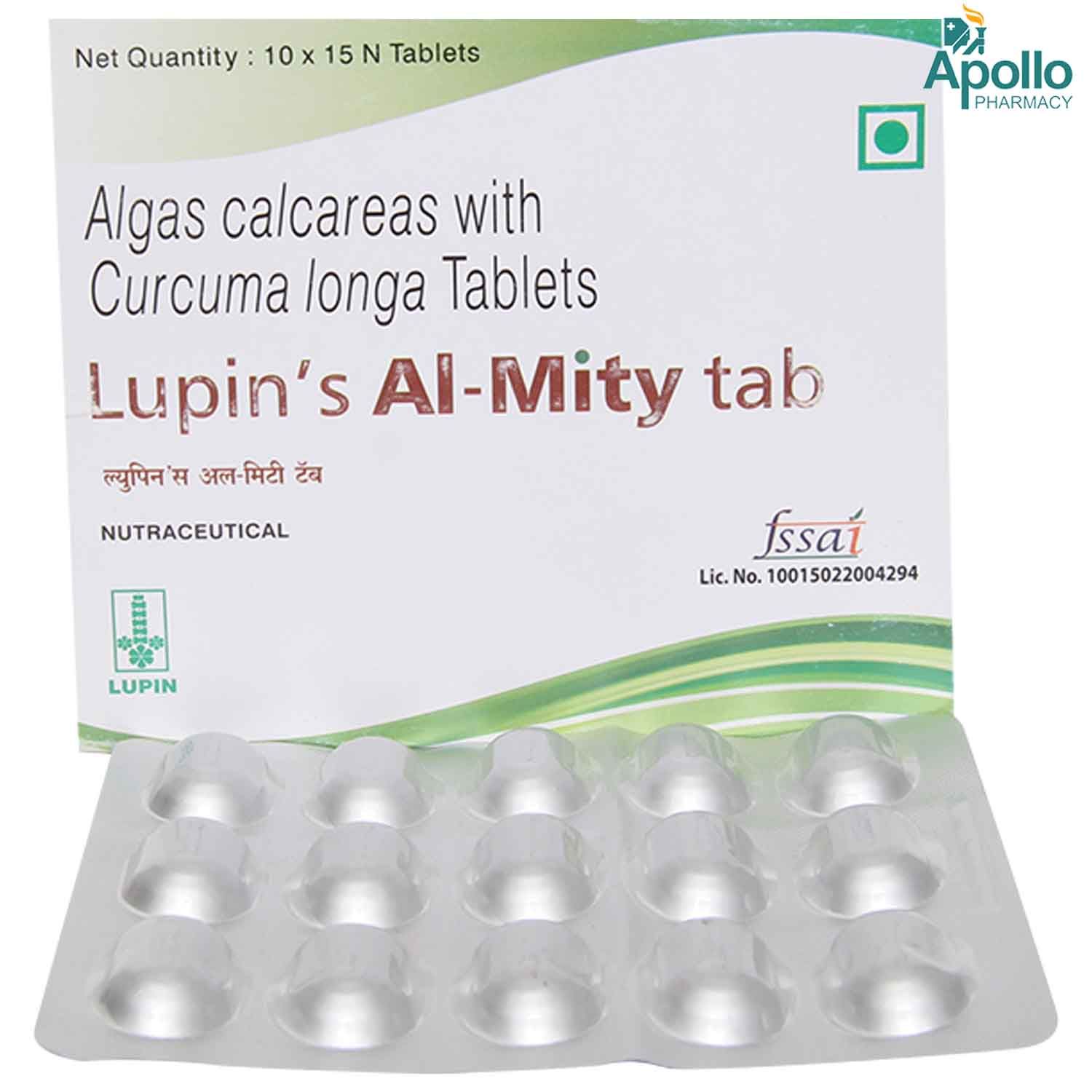 Lupin's AlMity Tablet 15's Price, Uses, Side Effects, Composition