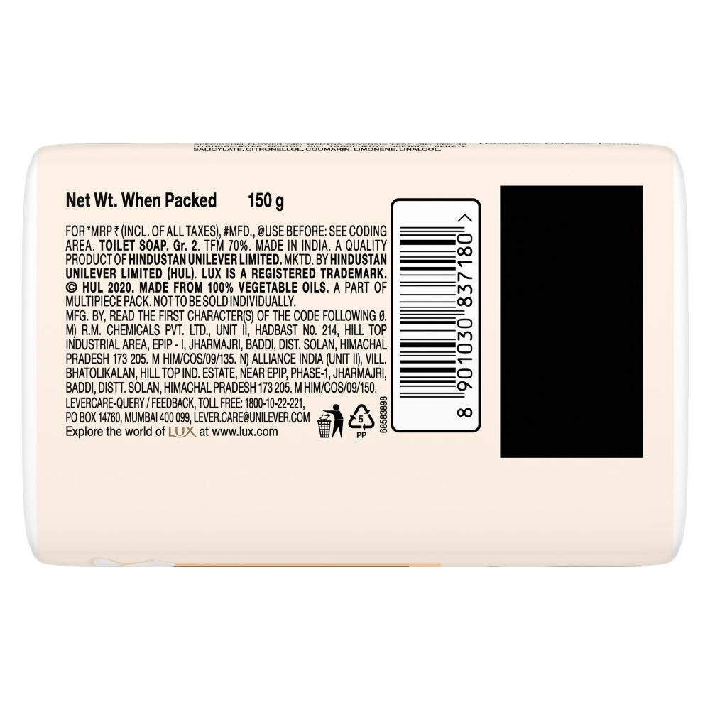 Lux velvet glow soap 450 gm 3 x 150 gm price uses side effects 