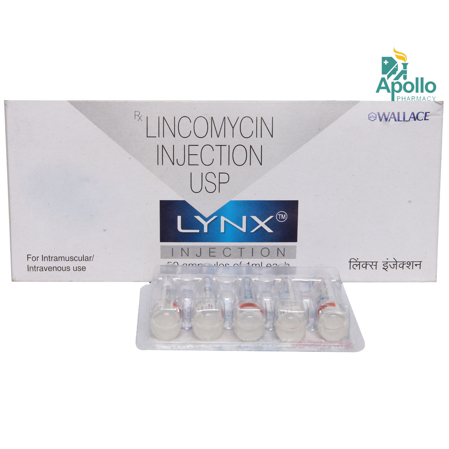 LYNX 300MG INJECTION 1ML Price, Uses, Side Effects, Composition