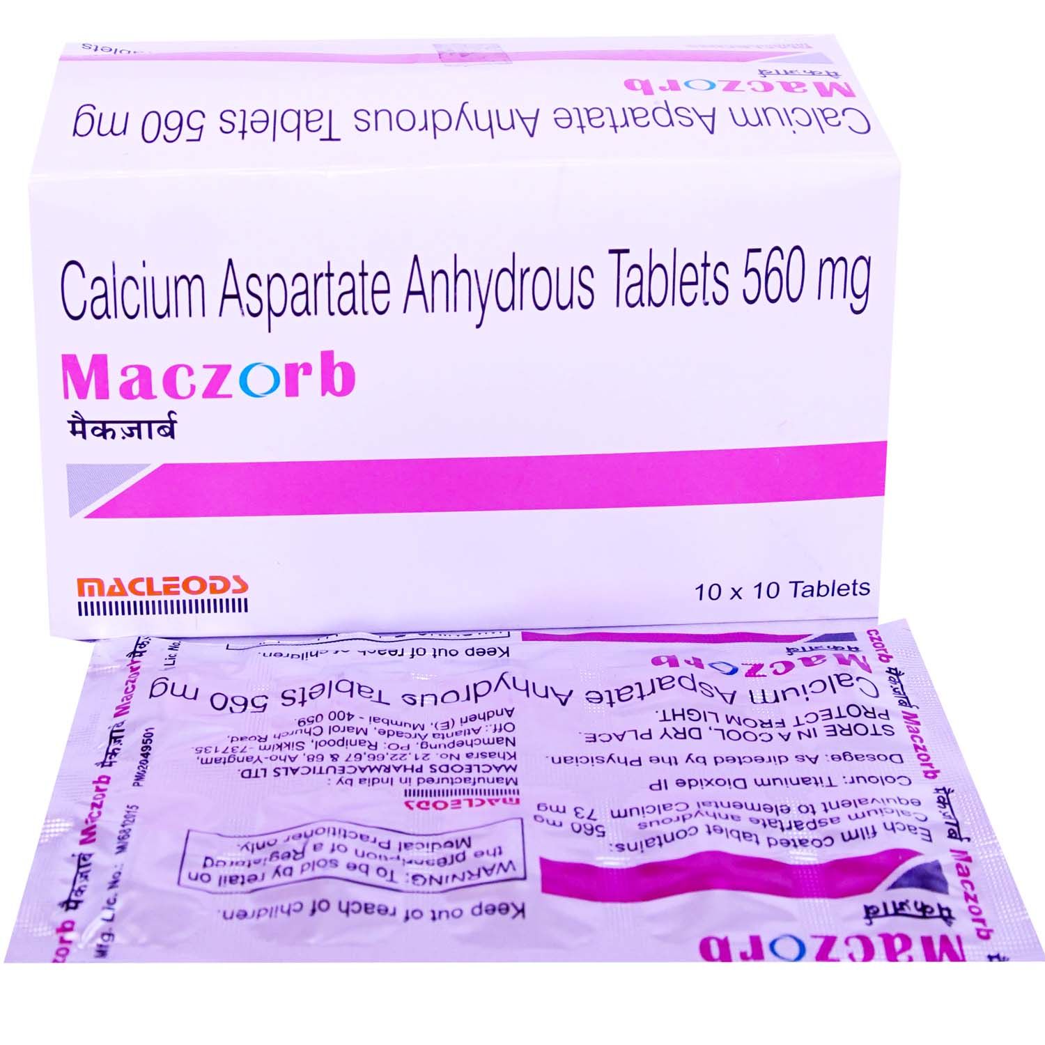 MACZORB 560MG TABLET Price, Uses, Side Effects, Composition - Apollo