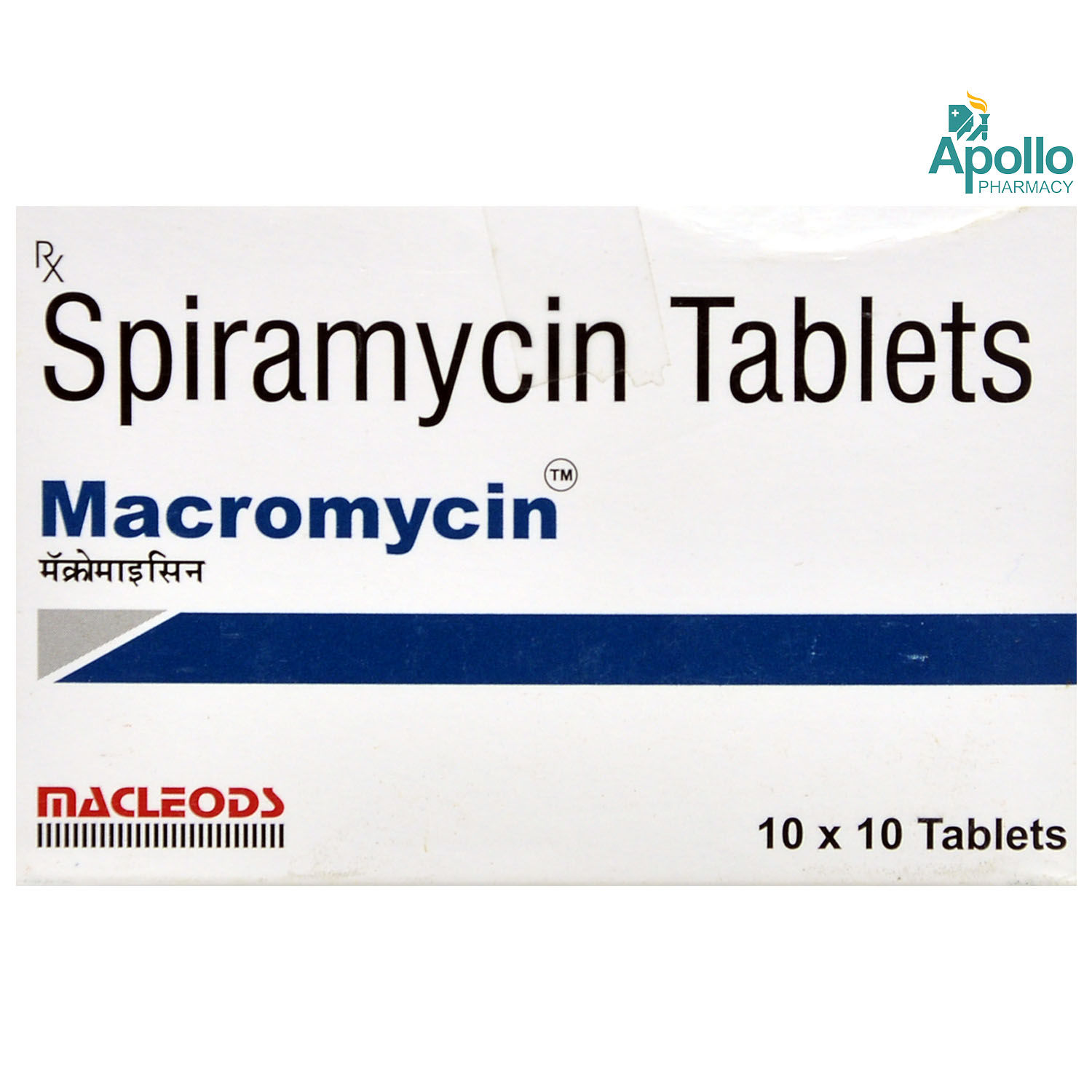 Macromycin Tablet Price Uses Side Effects Composition Apollo Pharmacy