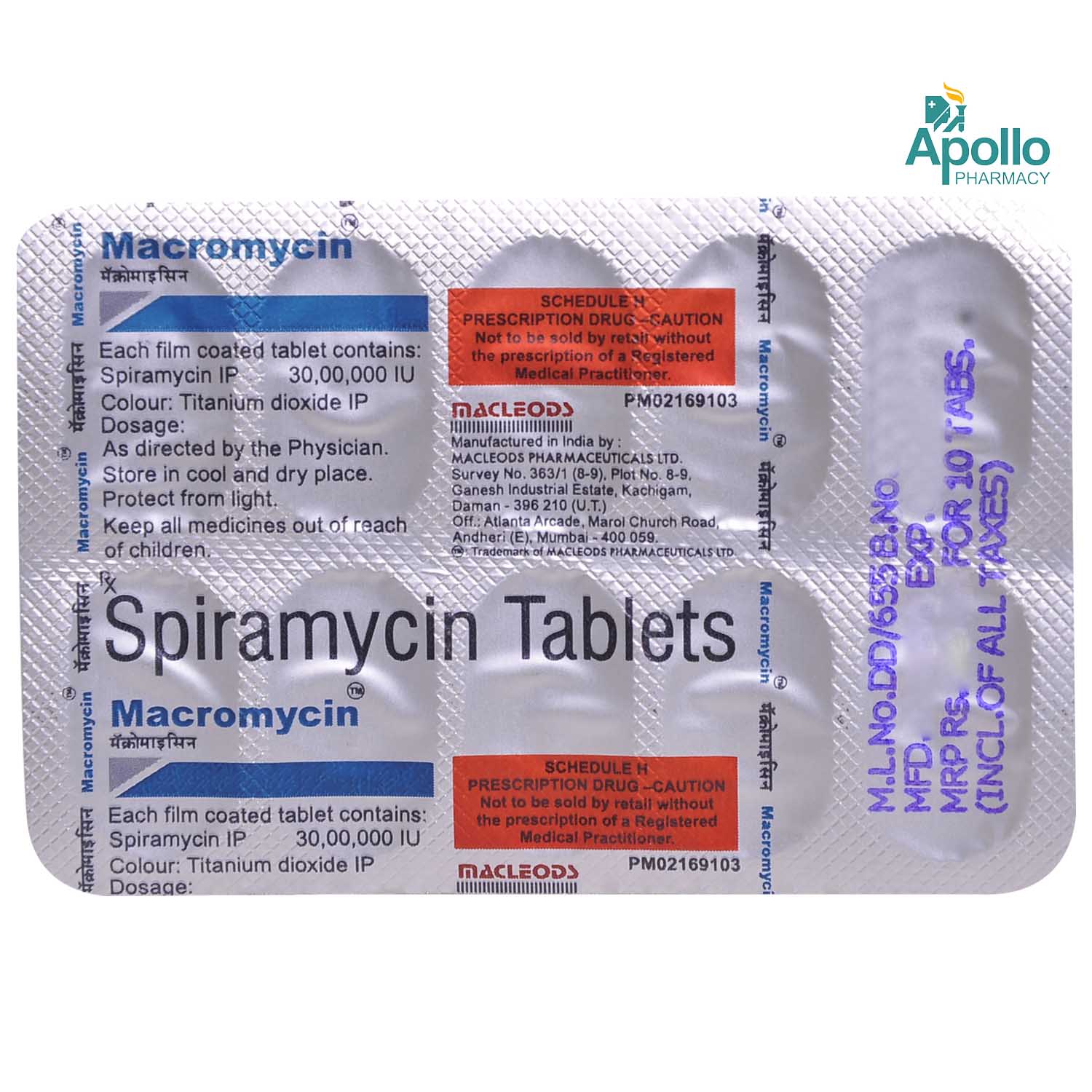 Macromycin Tablet Price Uses Side Effects Composition Apollo Pharmacy
