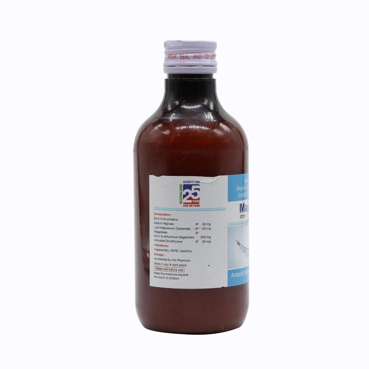 Magnate Syrup 200 ml Price, Uses, Side Effects, Composition Apollo