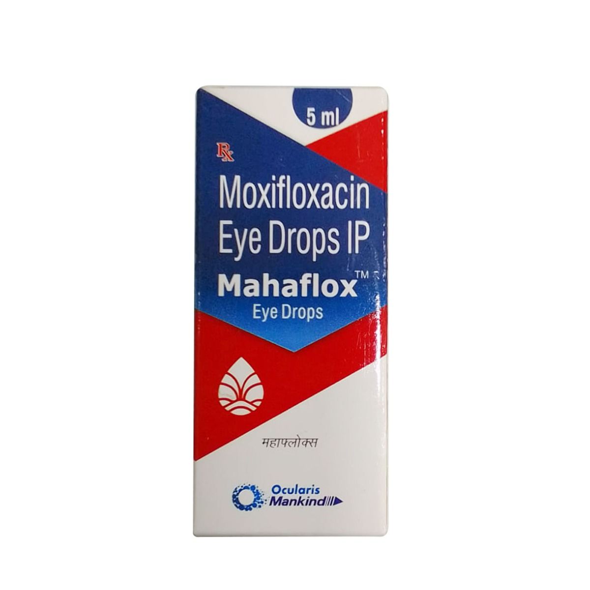 Mahaflox Eye Drop 5 ml Price, Uses, Side Effects, Composition Apollo