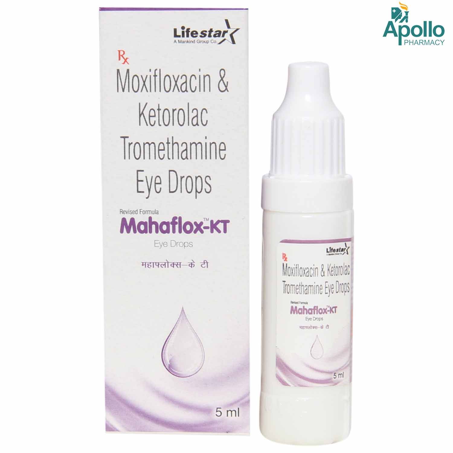Mahaflox KT Eye Drops 5 ml Price, Uses, Side Effects, Composition