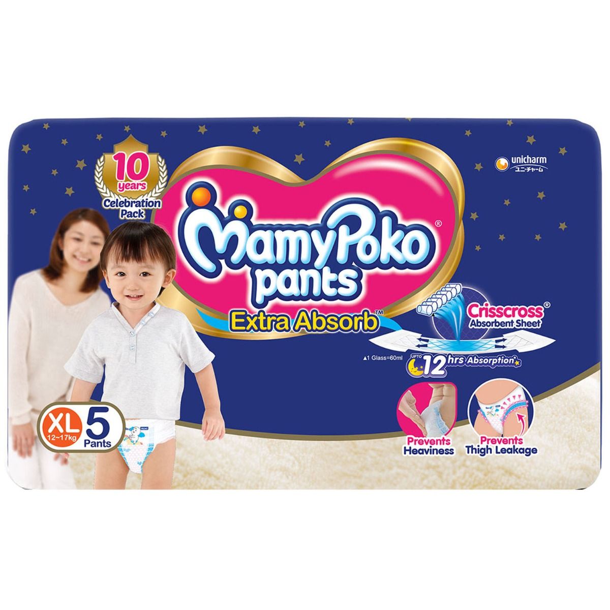 MamyPoko Extra Absorb Diaper Pants XL, 5 Count, Pack of 1 
