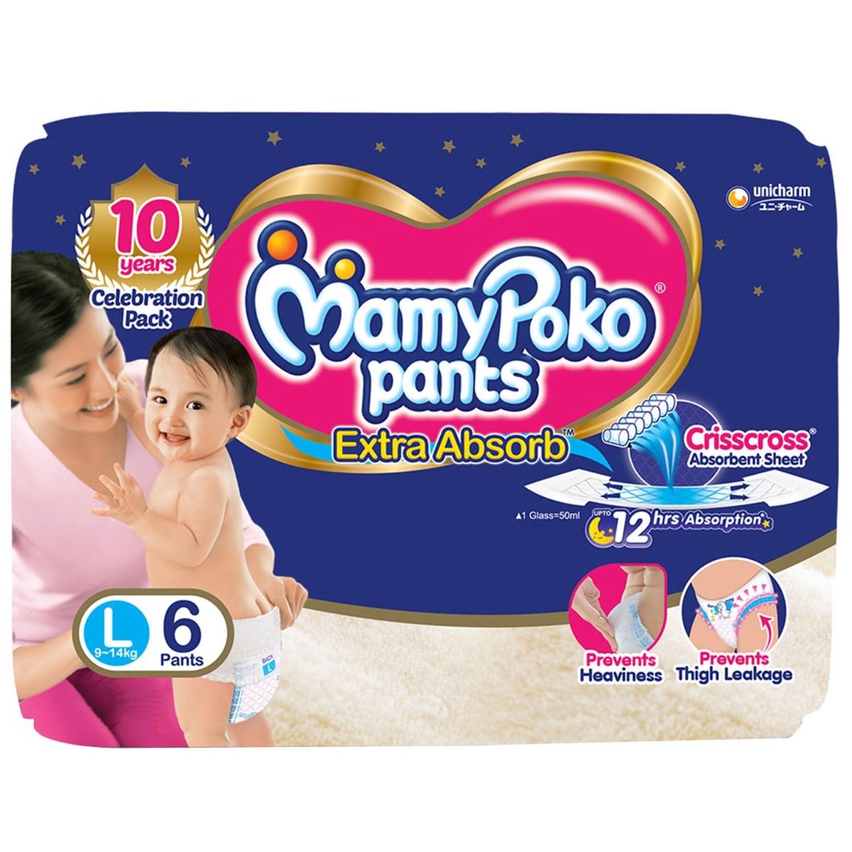 MamyPoko Extra Absorb Diaper Pants Large, 10 (2x5) Count, Pack of 2 S