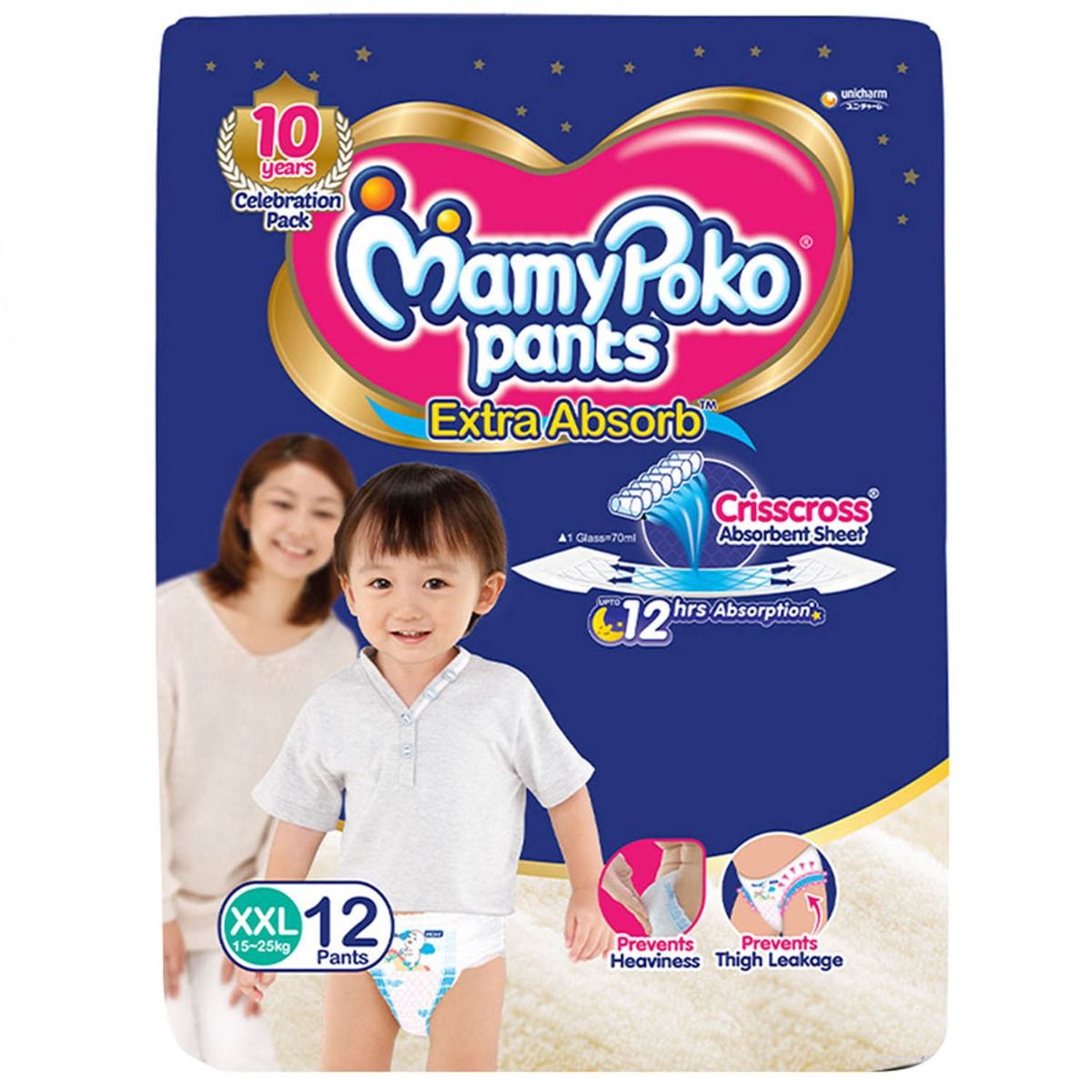 MamyPoko Extra Absorb Diaper Pants XXL, 8 Count, Pack of 1 