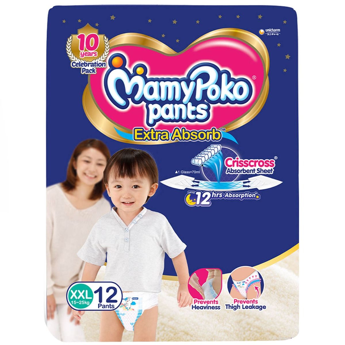 MamyPoko Extra Absorb Diaper Pants XXL, 8 Count, Pack of 1 