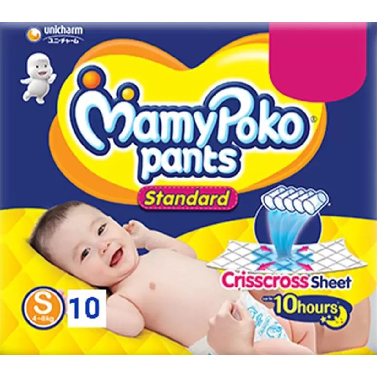 MamyPoko Standard Diaper Pants Small, 10 Count Price, Uses, Side Effects, Composition - Apollo Pharmacy
