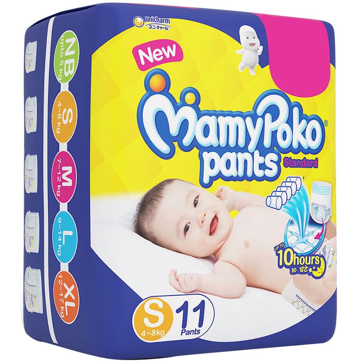 Buy MamyPoko Standard Diaper Pants Small, 11 Count Online