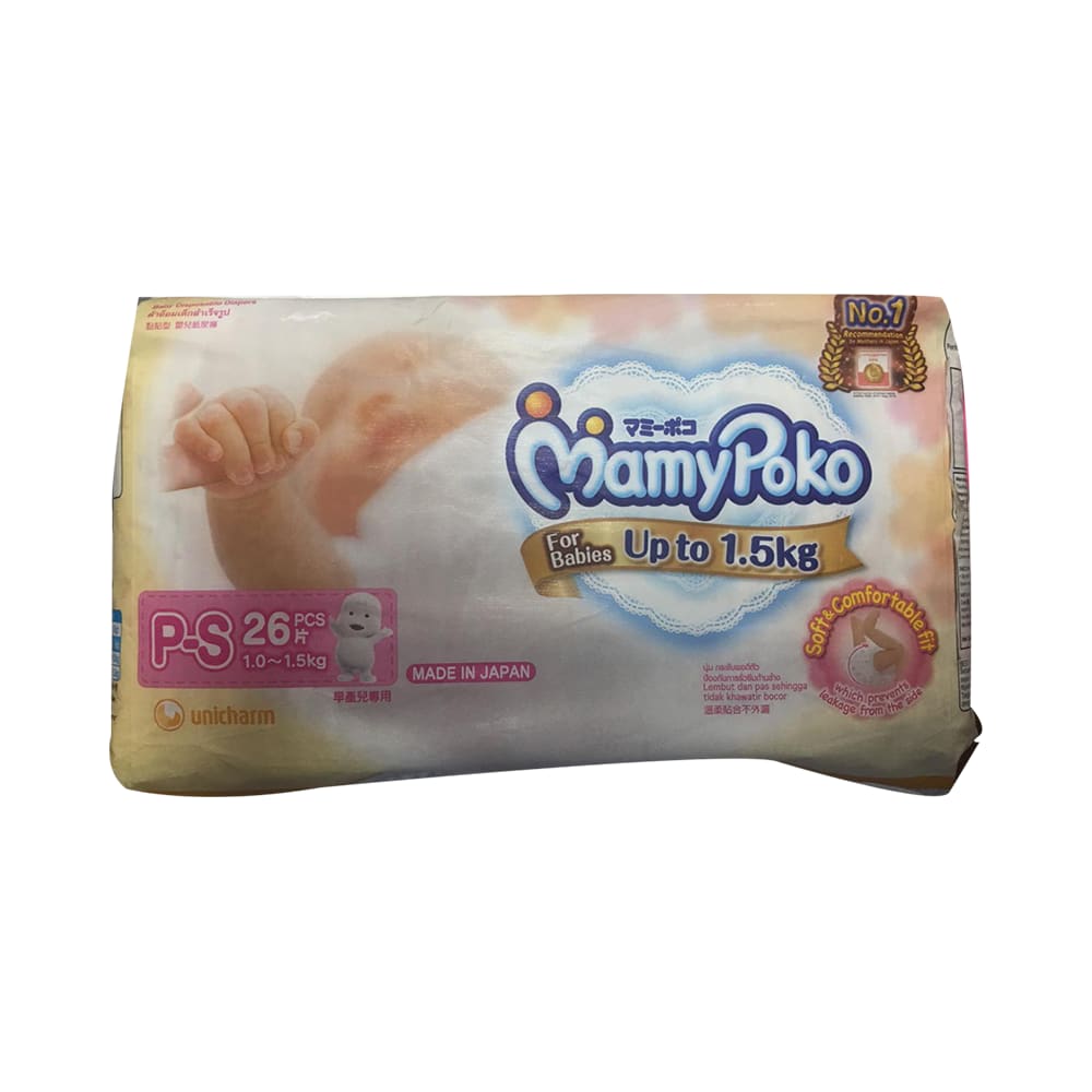 Buy MamyPoko P-S Diapers Up to 1.5 kg, 26 count Online